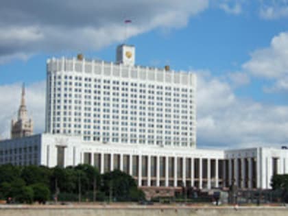 Правительство одобрило переход к прогрессивному НДФЛ