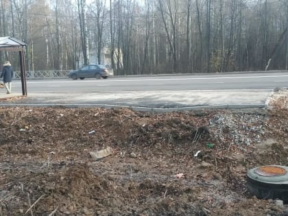 Экс-мэр Рыбинска отремонтирует одну из главных дорог Ярославля