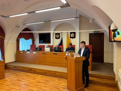 Депутат облдумы призвал сделать Ярославль лучшим городом для семей с детьми