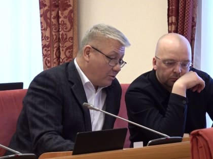 Комитет по здравоохранению Ярославской областной Думы обсудил закупку льготных лекарств