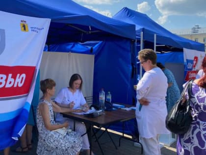 Мобильные пункты здоровья в Ярославле