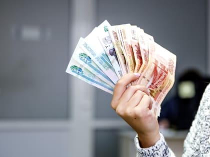 За год накопления жителей Ярославской области выросли на 45 млрд