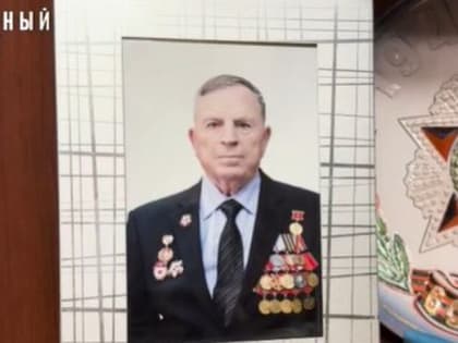 Объявлен выговор врачу, не выписавшему бесплатные лекарства 99-летнему ветерану