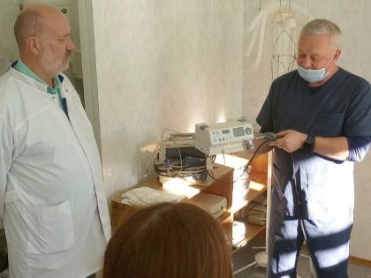 Работа отделения: важные аспекты и достижения
