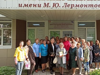 Коллективы модельных библиотек обмениваются новым опытом