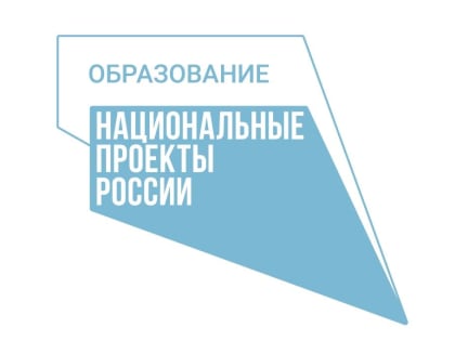 Ярославна получила грант всероссийского форума «ШУМ» на проект для первокурсников