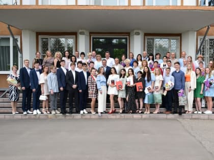 В добрый путь: выпускников-медалистов чествовали на традиционном приеме главы города