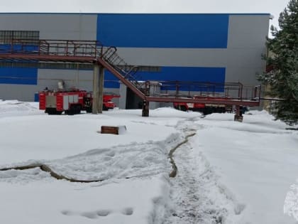 На Тутаевском моторном заводе произошел пожар