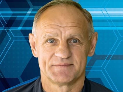 С Днем Рождения!