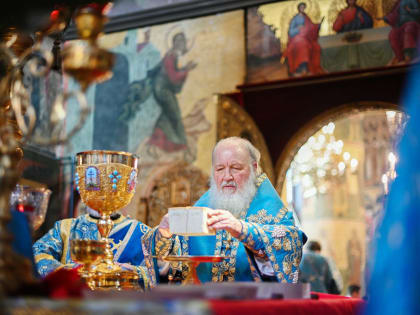 ПАТРИАРХ КИРИЛЛ: ПАТРИАРХ ВАРФОЛОМЕЙ СЧИТАЕТ СЕБЯ НЕ ПЕРВЫМ СРЕДИ РАВНЫХ, А ПЕРВЫМ НАД ВСЕМИ ОСТАЛЬНЫМИ