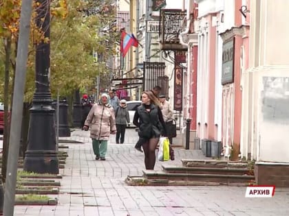 Из-за пневмонии в Рыбинске закрыли школу на карантин