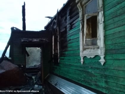 В Ярославском районе в пожаре пострадали люди