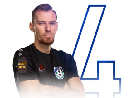 Контракт продлен!