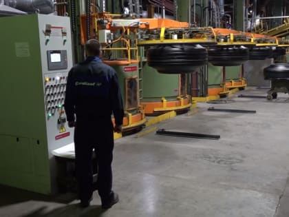 Шинный завод в Ярославле расширяет производственные мощности