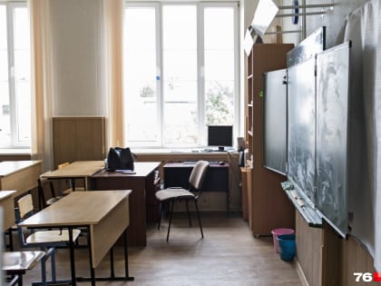 Сотни мест пустуют: в Ярославле назвали школы, где не хватает учителей