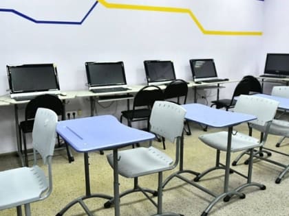 В Ярославле снова продлили зимние каникулы для школьников