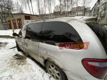 Ярославский бомж три года живет в «Крайслере»