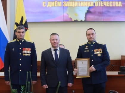 ​Правительство Ярославской области продолжит помогать участникам СВО и приграничным регионам