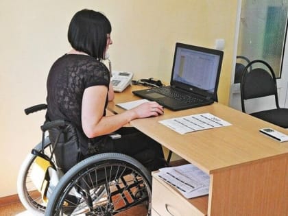 Социальными предприятиями в Ярославской области признаны 76 компаний