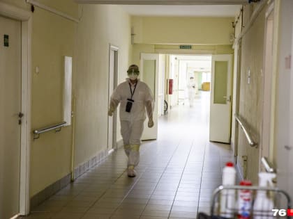 Заболеваемость пошла вверх: в Ярославской области задействовали 4 больницы для пациентов с ковидом