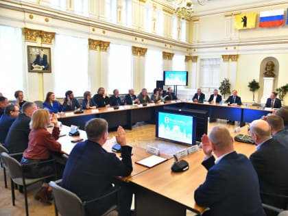 4 апреля 2024 года состоялось первое заседание Общественной палаты города Ярославля шестого состава