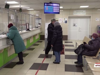 В Ярославской области продолжается эпидемия гриппа и ОРВИ