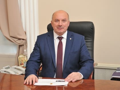 Поздравление с Днем России