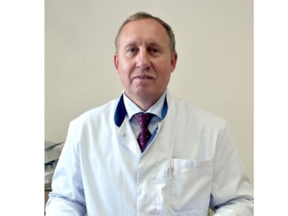 Экс-главврач областной больницы возглавил медучреждение в Рыбинске