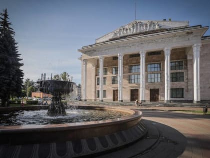 Рыбинск планирует выкупить ДК «Авиатор» из частной собственности