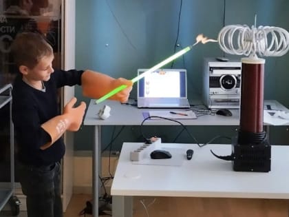 «Энергетика – сила единства»