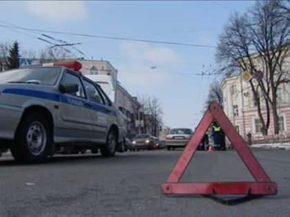 В Ярославле в аварии пострадали люди