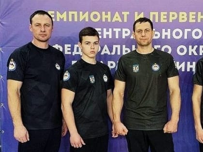 На чемпионате ЦФО отличились армрестлеры Рыбинска