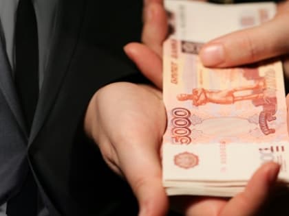 Работникам бюджетной сферы повысили зарплату