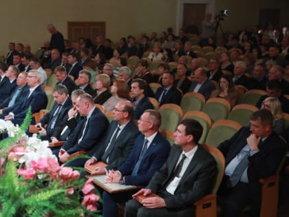 Награды лучшим  предприятиям