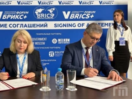 Ярославль и Смоленск будут расширять сотрудничество