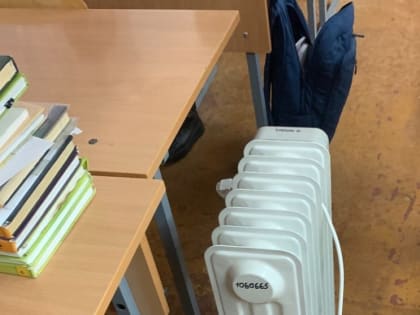 Энергосервисная компания, «заморозившая» ярославские школы, признана недобросовестной