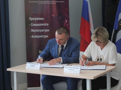 В школе имени Терешковой в Ярославле откроют космический класс