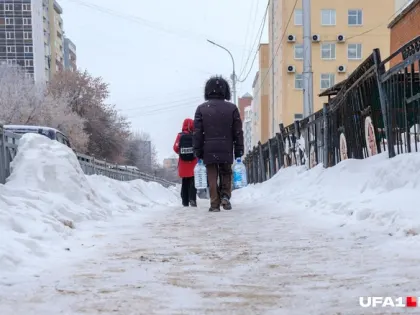 В Ярославле на два дня объявлен желтый уровень погодной опасности