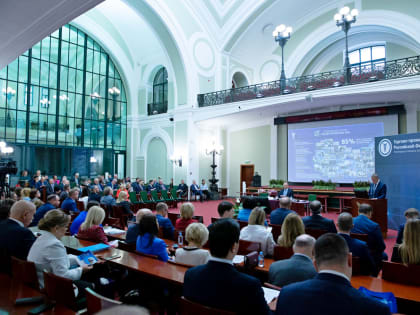 В Москве прошло заседание Совета руководителей торгово-промышленных палат