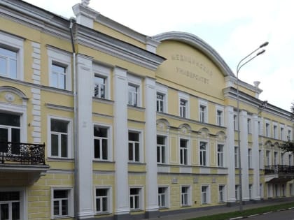 В Рыбинске откроется представительство Ярославского медицинского университета