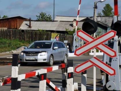 Ограничение движения через ж/д переезд в Рязанцево