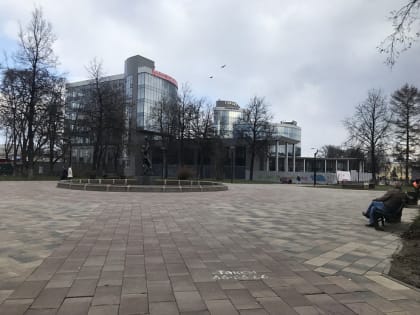 «Провалов и деформаций нет»: в Ярославле проверили благоустройство площади Труда