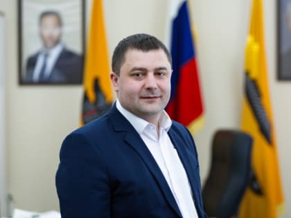 Поздравление с Новым Годом главы округа  Дмитрия Зяблицкого
