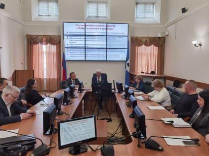 Состоялось расширенное заседание Координационного совета по вопросам межнациональных отношений при мэрии г. Ярославля