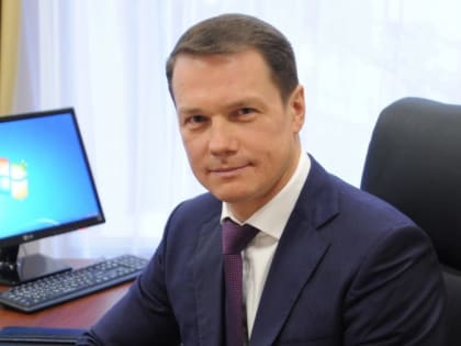 Максим Авдеев стал первым заместителем председателя правительства Ярославской области