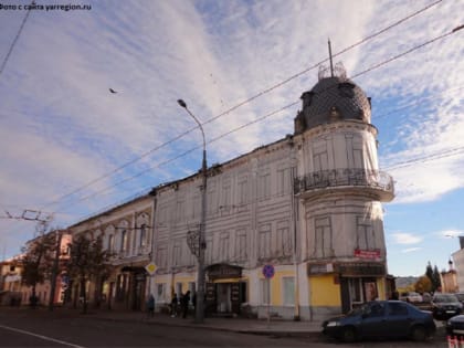 Доходный дом в Рыбинске признан памятником местного значения