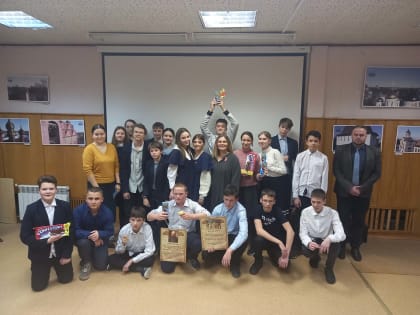 В ГИМНАЗИИ ПРОШЛИ ИНТЕЛЛЕКТУАЛЬНЫЕ ИГРЫ