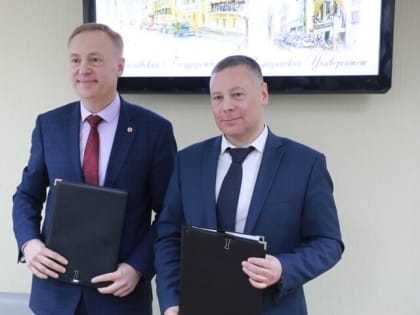 Ярославских медиков будут обучать современным цифровым технологиям
