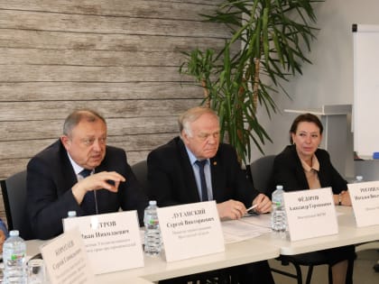 Встреча руководителей частного медицинского бизнеса