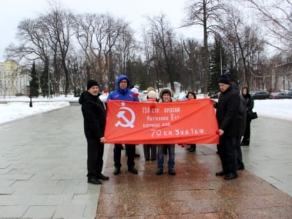 В Ярославле отметили 80-летие победы Красной Армии под Сталинградом